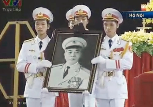 Võ Nguyên Giáp Võ Nguyên Giáp