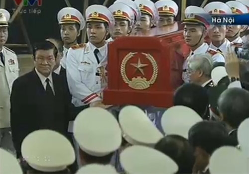 Võ Nguyên Giáp Võ Nguyên Giáp