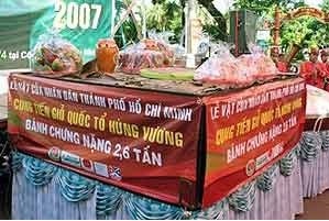 Chiếc bánh chưng khổng lồ đã từng xuất hiện tại Đền Hùng vào năm 2007.