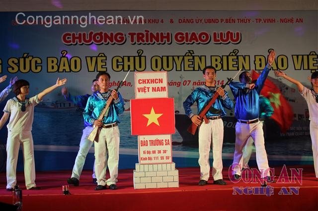 Chương trình giao lưu chung sức bảo vệ chủ quyền biển đảo do Lữ đoàn 873 tổ chức