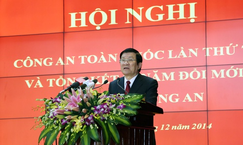 Chủ tịch nước Trương Tấn Sang phát biểu tại Hội nghị Công an toàn quốc lần thứ 70. Ảnh: Anh Hiếu.