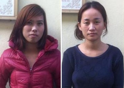 2 đối tượng Đặng Thị Minh Hải và Đặng Thị Trang đang bị tạm giữ hình sự