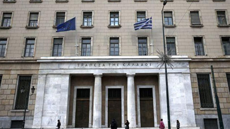 Liên minh châu Âu (EU) ngày 21/2 đã đồng ý gia hạn thêm bốn tháng đối với gói cứu trợ dành cho Hi Lạp, chấm dứt nhiều tuần lễ căng thẳng giữa Athens và châu Âu.