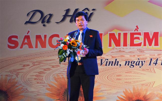 Đồng chí Nguyễn Đình Hùng, Tỉnh ủy viên, Bí thư Tỉnh đoàn khai mạc đêm dạ hội