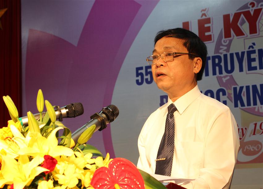 Tiến sỹ Dương Xuân Thao, Hiệu trưởng trường Đại học Kinh tế Nghệ An phát biểu diễn văn kỷ niệm