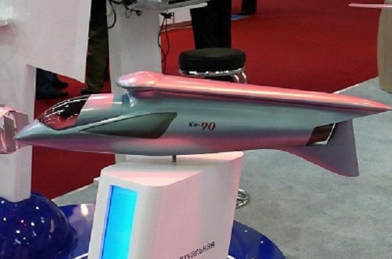 Mô hình máy bay lai trực thăng Ka-90 được giới thiệu trong triển lãm. Ảnh: Sputnik