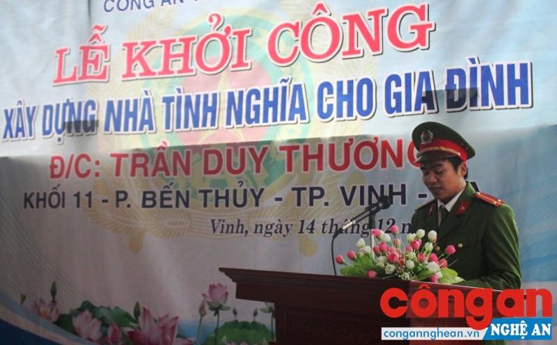 Trung úy Trần Duy Thương cảm ơn sự quan tâm của Ban Giám đốc Công an tỉnh, lãnh đạo Công an TP Vinh cùng cấp ủy, chính quyền phường Bến Thủy đạo tạo điều kiện hỗ trợ cho gia đình xây dựng nhà ở.