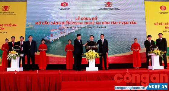 Dự án đầu tư công trình cảng biển Vissai do Công ty CP Xi măng Sông Lam làm chủ đầu tư là kết quả được thực hiện tại Hội nghị gặp mặt đầu tư Xuân Bính Thân 2016