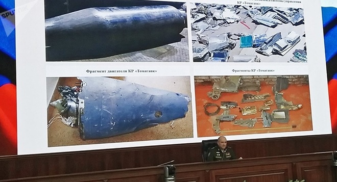 Hình ảnh tên lửa Mỹ bị quân đội Nga tháo dỡ để nghiên cứu. Ảnh: Sputnik