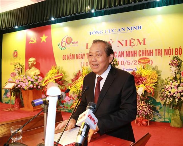 Phó Thủ tướng Thường trực Chính phủ Trương Hòa Bình phát biểu tại Lễ kỷ niệm.