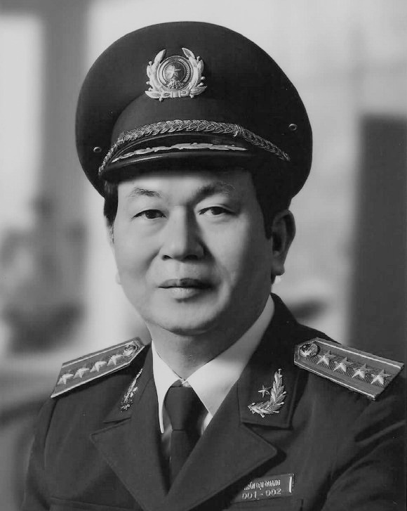 Đại tướng Trần Đại Quang, cố Bộ trưởng Bộ Công an.