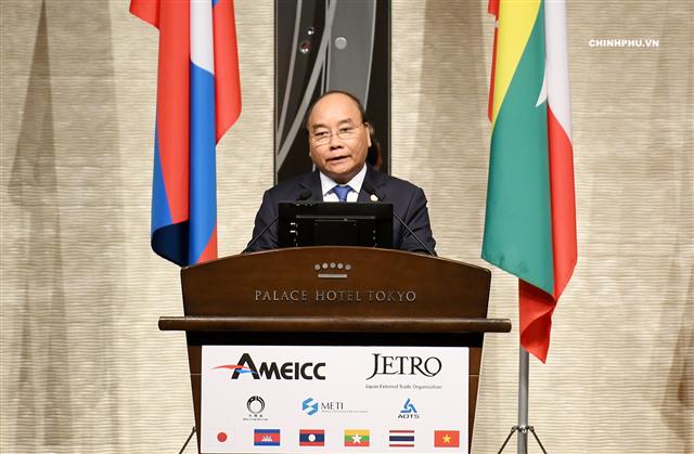 Thủ tướng Nguyễn Xuân Phúc phát biểu tại Diễn đàn đầu tư Mekong-Nhật Bản. Ảnh: VGP/Quang Hiếu