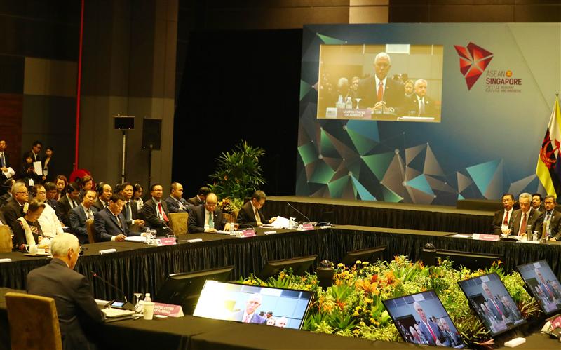 Quang cảnh Hội nghị Cấp cao ASEAN-Hoa Kỳ lần thứ 6. Ảnh: VGP/Quang Hiếu