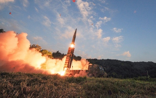 Tên lửa Triều Tiên trong một vụ bắn thử. Ảnh: ITN