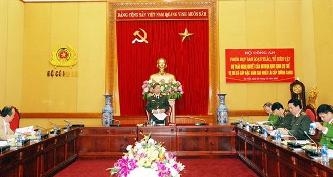 Bộ trưởng Tô Lâm phát biểu chỉ đạo phiên họp.