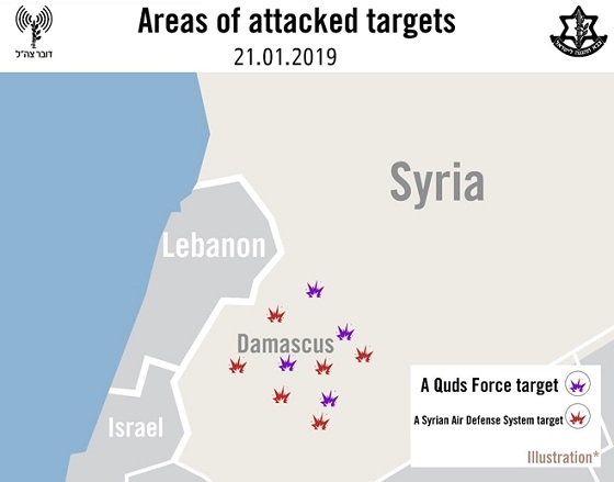 Các mục tiêu bị tấn công trong lãnh thổ Syria. Ảnh: IDF
