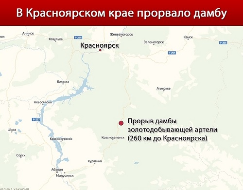 Khu vực xảy ra sự cố, cách thành phố Krasnoyarsk 260km. Ảnh: ITN