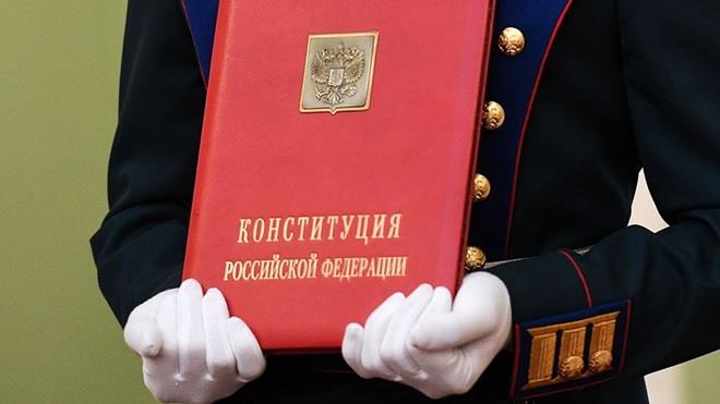 Hiến pháp Nga. Ảnh: ITN