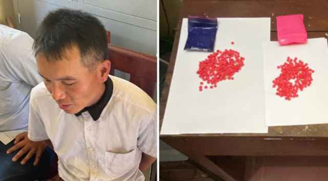 Đối tượng phạm tội  về ma túy bị Công an huyện Quế Phong bắt giữ