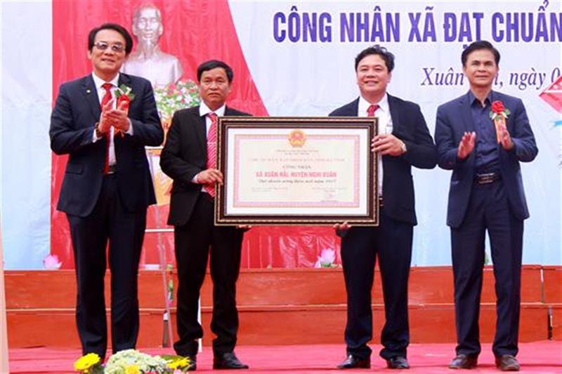 Năm 2017, Xuân Hải được công nhận là xã đạt chuẩn nông thôn mới