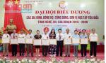 Hơn 315 tỉ đồng tiền khuyến học được huy động trong 5 năm