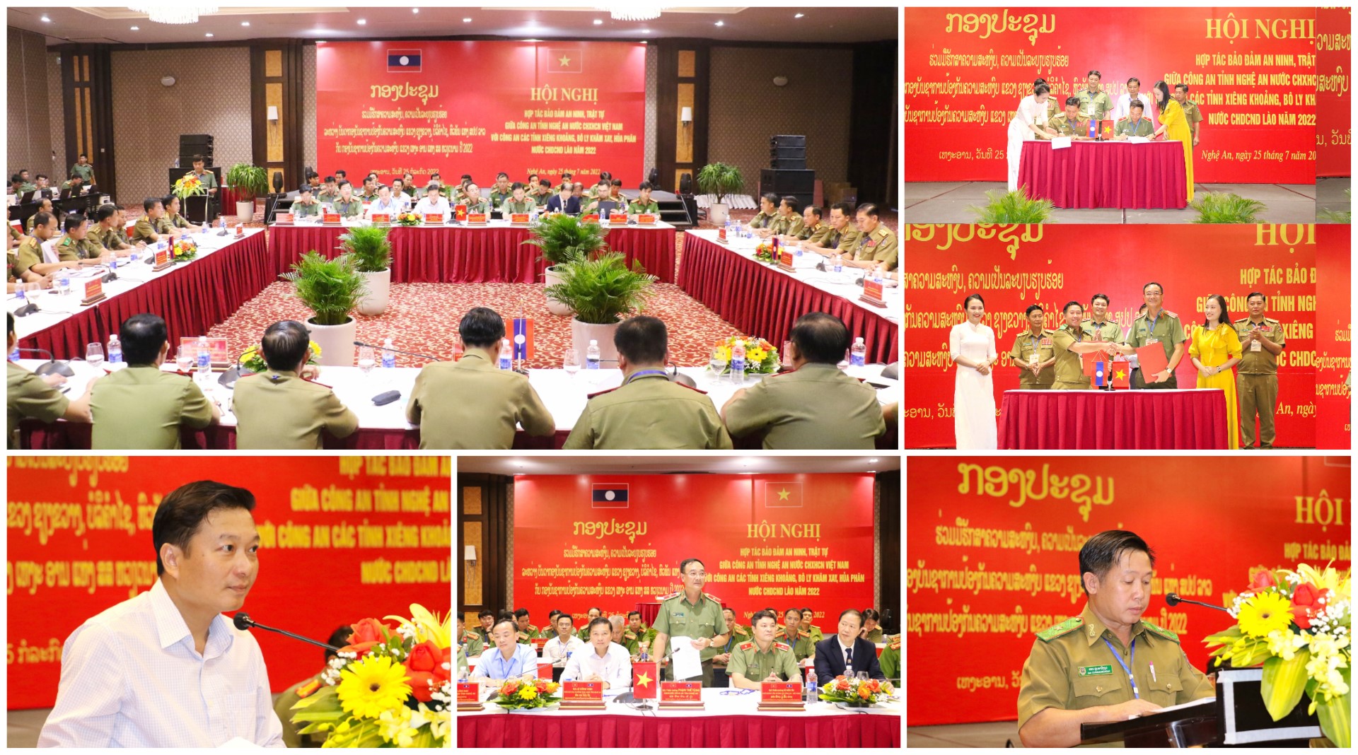 Hợp tác bảo đảm an ninh trật tự giữa Công an tỉnh Nghệ An với Công an 03 tỉnh nước bạn Lào