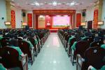 Phát động đợt sinh hoạt chính trị đặc biệt chào mừng kỷ niệm 80 năm Ngày truyền thống CAND Việt Nam, 20 năm Ngày hội toàn dân bảo vệ ANTQ