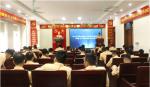 Công an Nghệ An: Tập huấn nghiệp vụ công tác dẫn đoàn