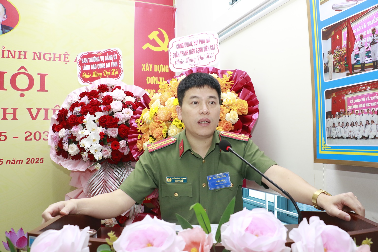 Đồng chí Đại tá Trần Hồng Quang, Phó Bí thư Đảng ủy, Phó Giám đốc Công an tỉnh phát biểu chỉ đạo Đại hội