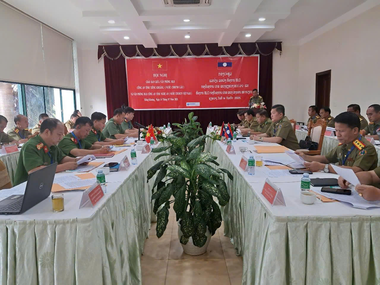 Toàn cảnh Hội nghị