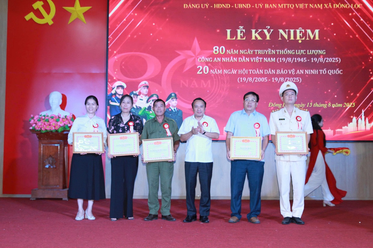 Xã Đông Lộc tổ chức Lễ kỷ niệm 80 năm Ngày truyền thống Công an nhân dân và 20 năm Ngày hội toàn dân bảo vệ an ninh Tổ quốc