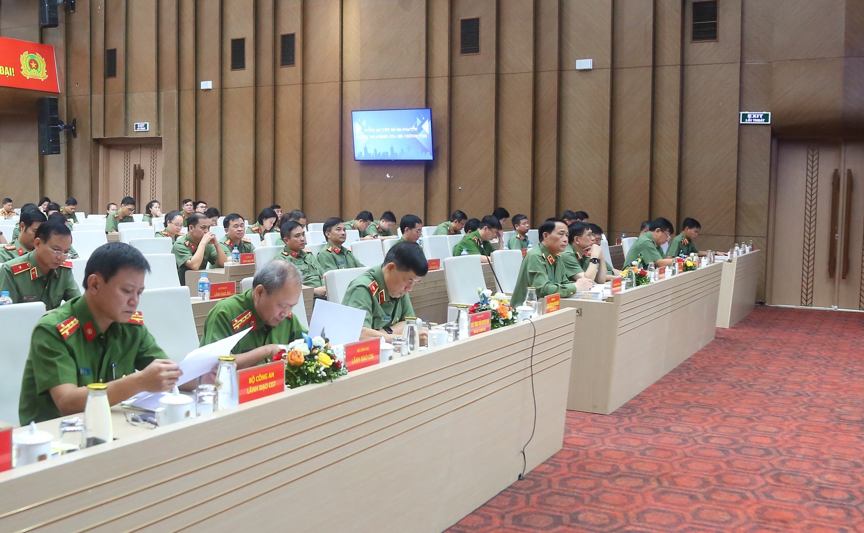 Các đại biểu tham dự tại điểm cầu Bộ Công an