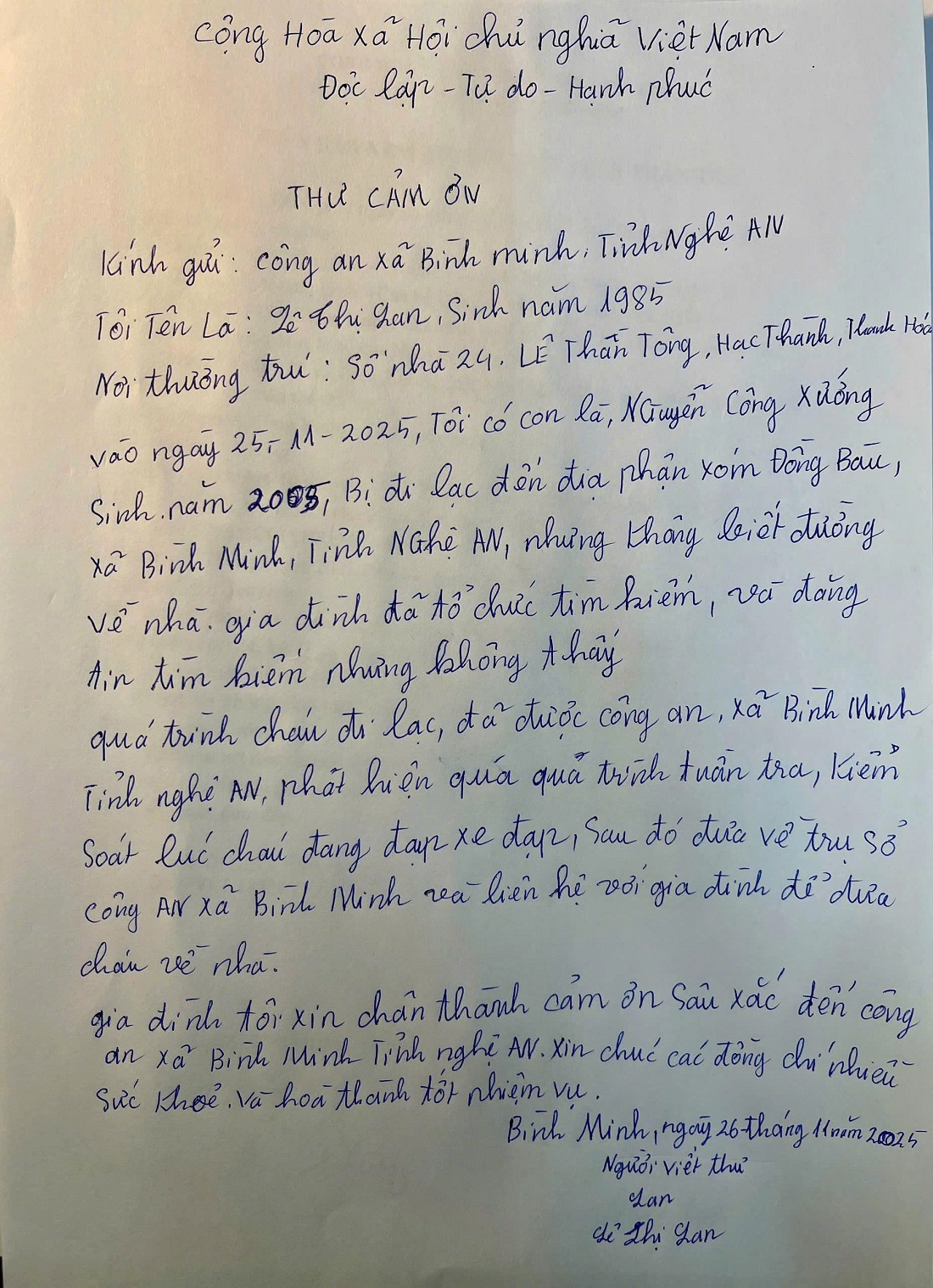 Chị Lê Thị Lan viết thư cảm ơn gửi đến Công an xã Bình Minh