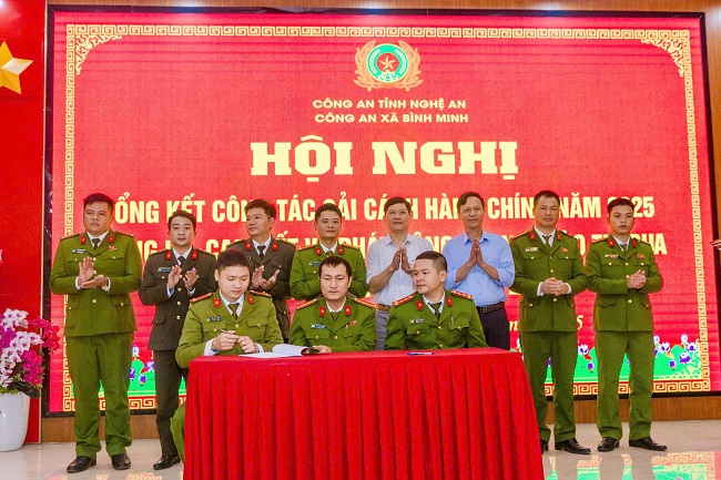 Tổng kết công tác cải cách hành chính năm 2025, phát động phong trào thi đua cải cách hành chính năm 2026