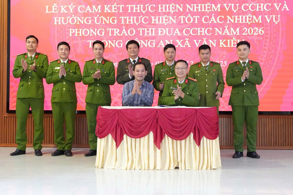 Tổng kết công tác cải cách hành chính năm 2025, phát động phong trào thi đua cải cách hành chính năm 2026