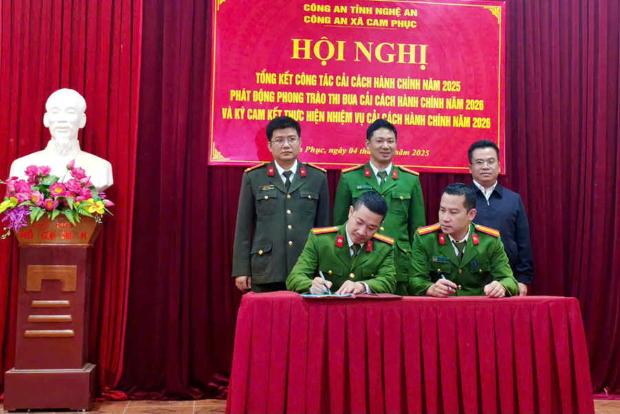 Công an xã Cam Phục tổng kết công tác cải cách hành chính năm 2025, phát động phong trào thi đua năm 2026