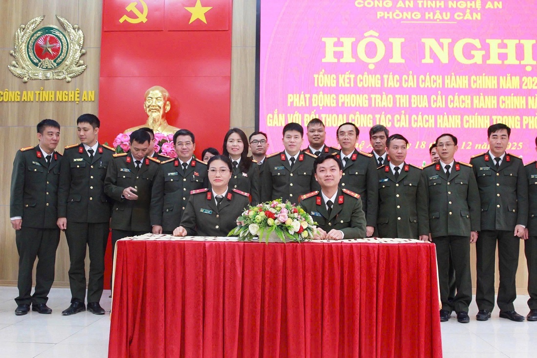 Phòng Hậu cần Công an tỉnh tổng kết công tác cải cách hành chính năm 2025, phát động phong trào thi đua năm 2026