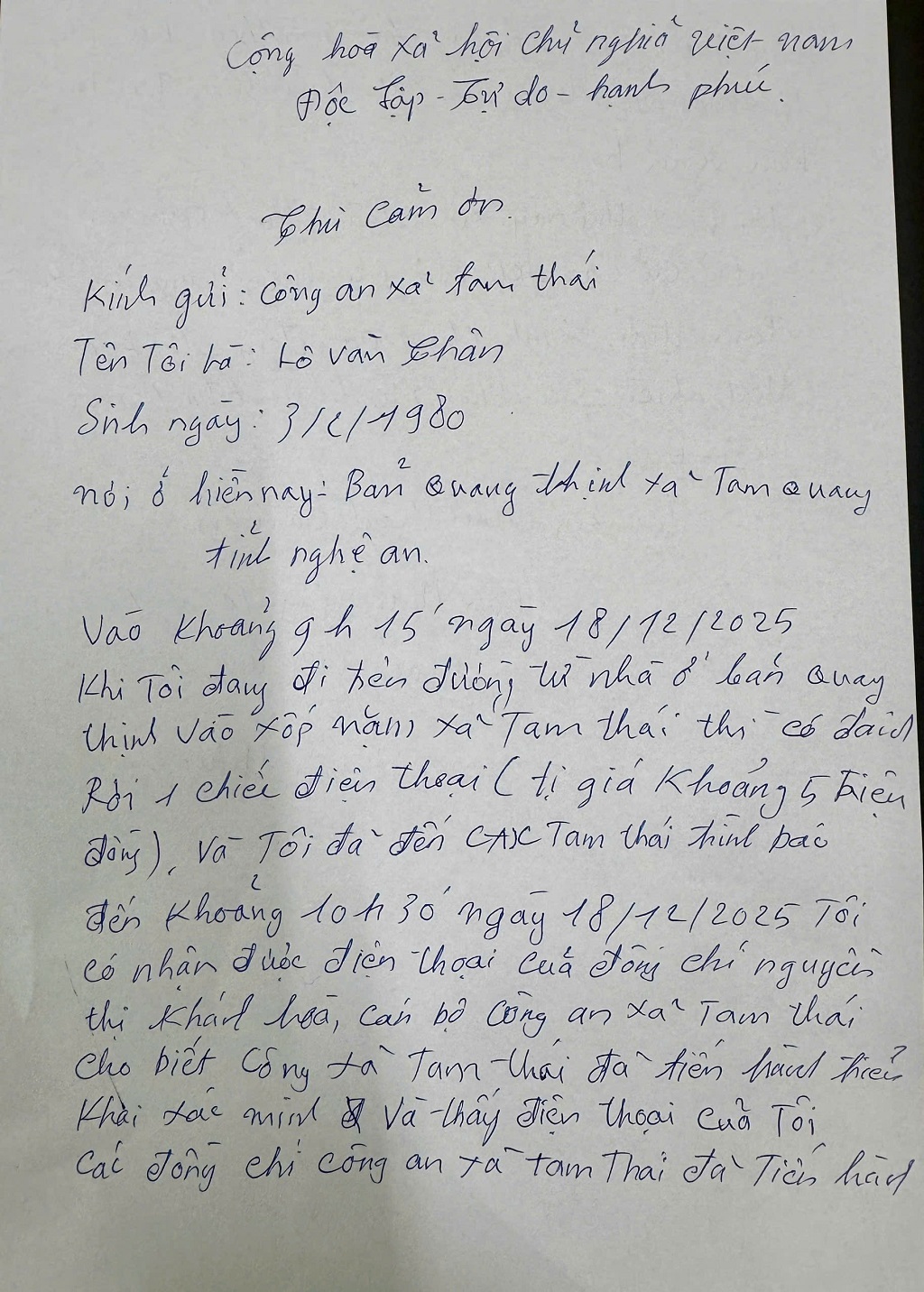 Anh Thân viết thư cảm ơn Công an xã Tam Thái
