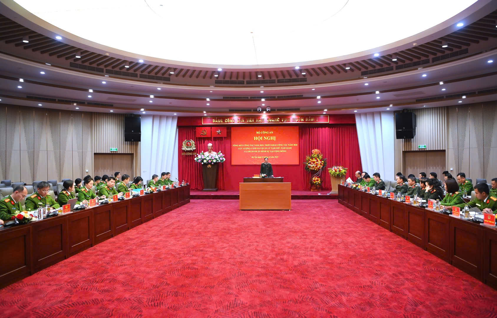 Toàn cảnh Hội nghị