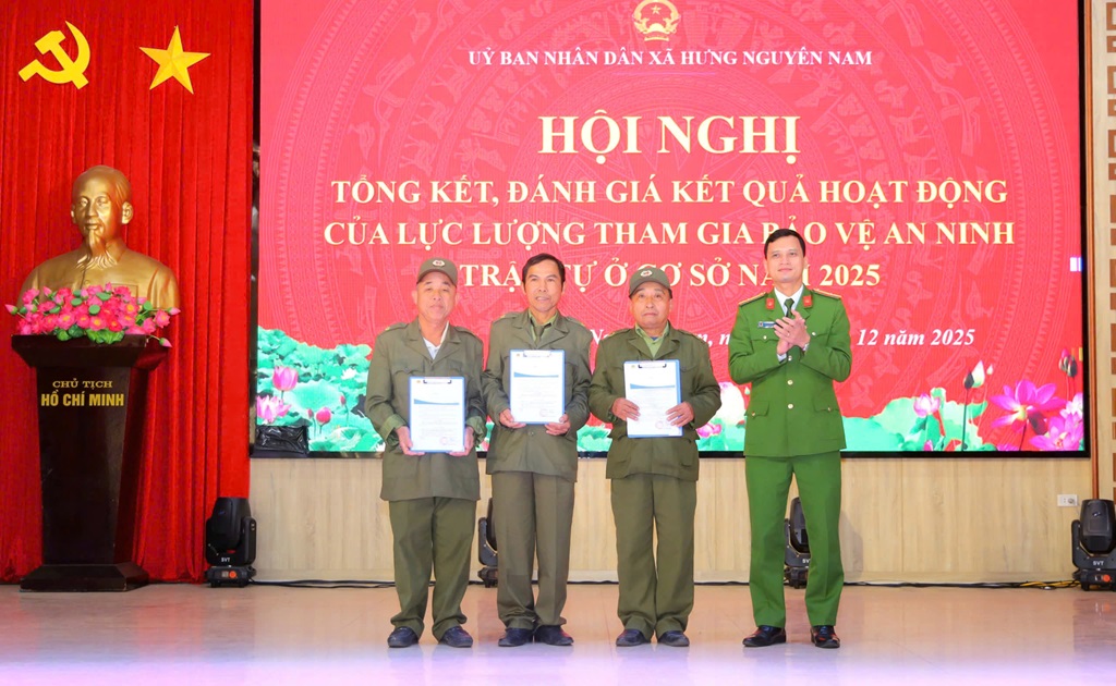 Xã Hưng Nguyên Nam tổng kết, đánh giá kết quả hoạt động của lực lượng tham gia bảo vệ an ninh, trật tự ở cơ sở năm 2025