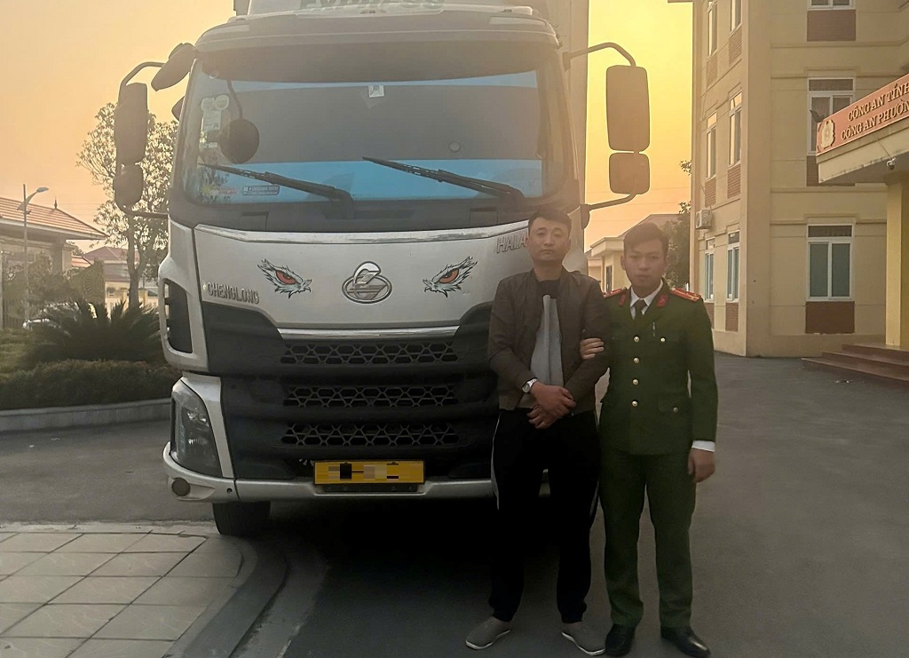 Đối tượng Nguyễn Minh Tuấn 