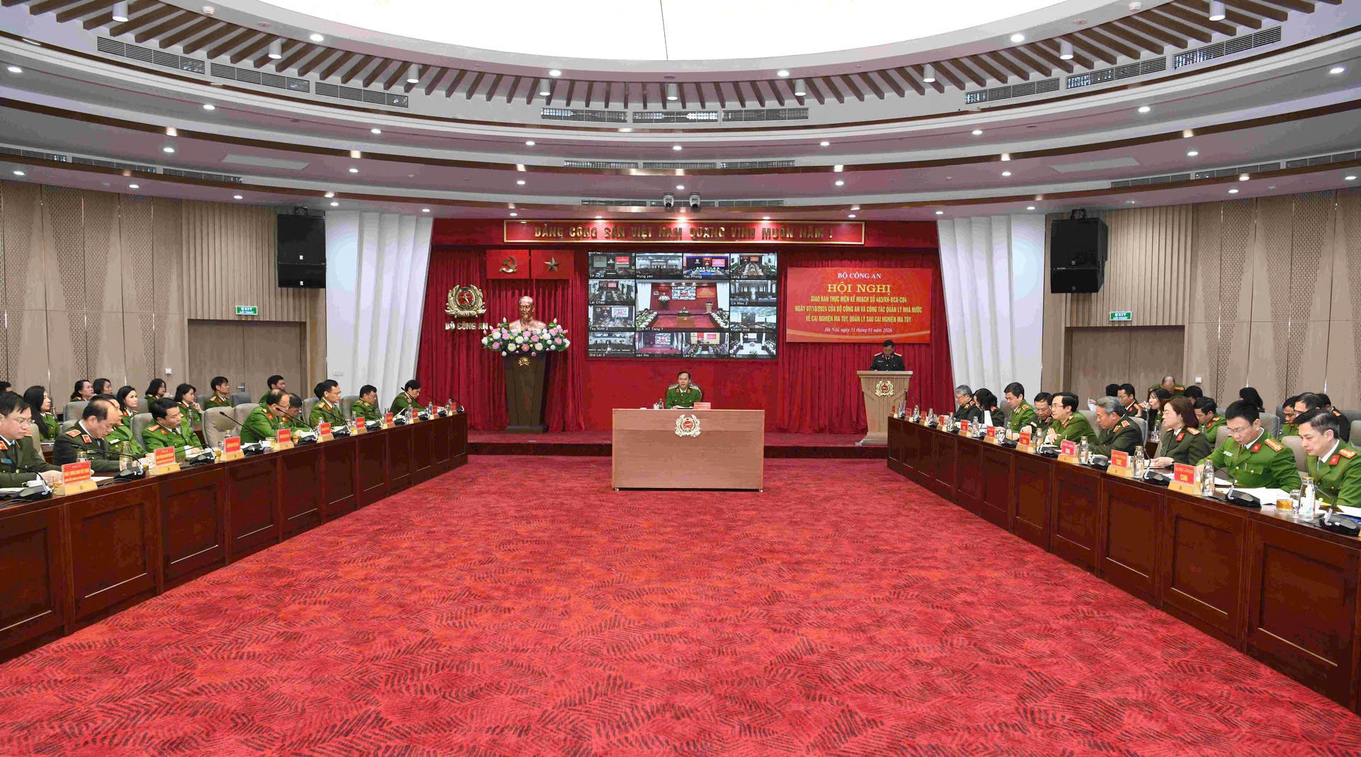 Toàn cảnh Hội nghị