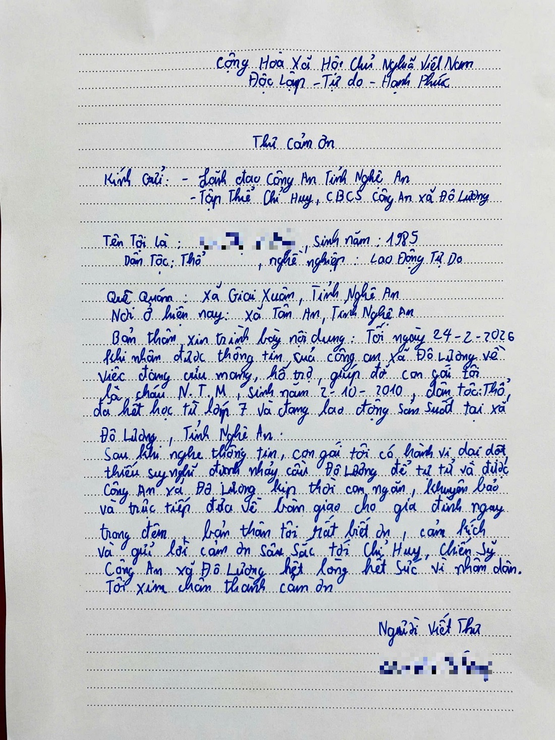 Gia đình em N.T.M. viết thư cảm ơn lực lượng Công an