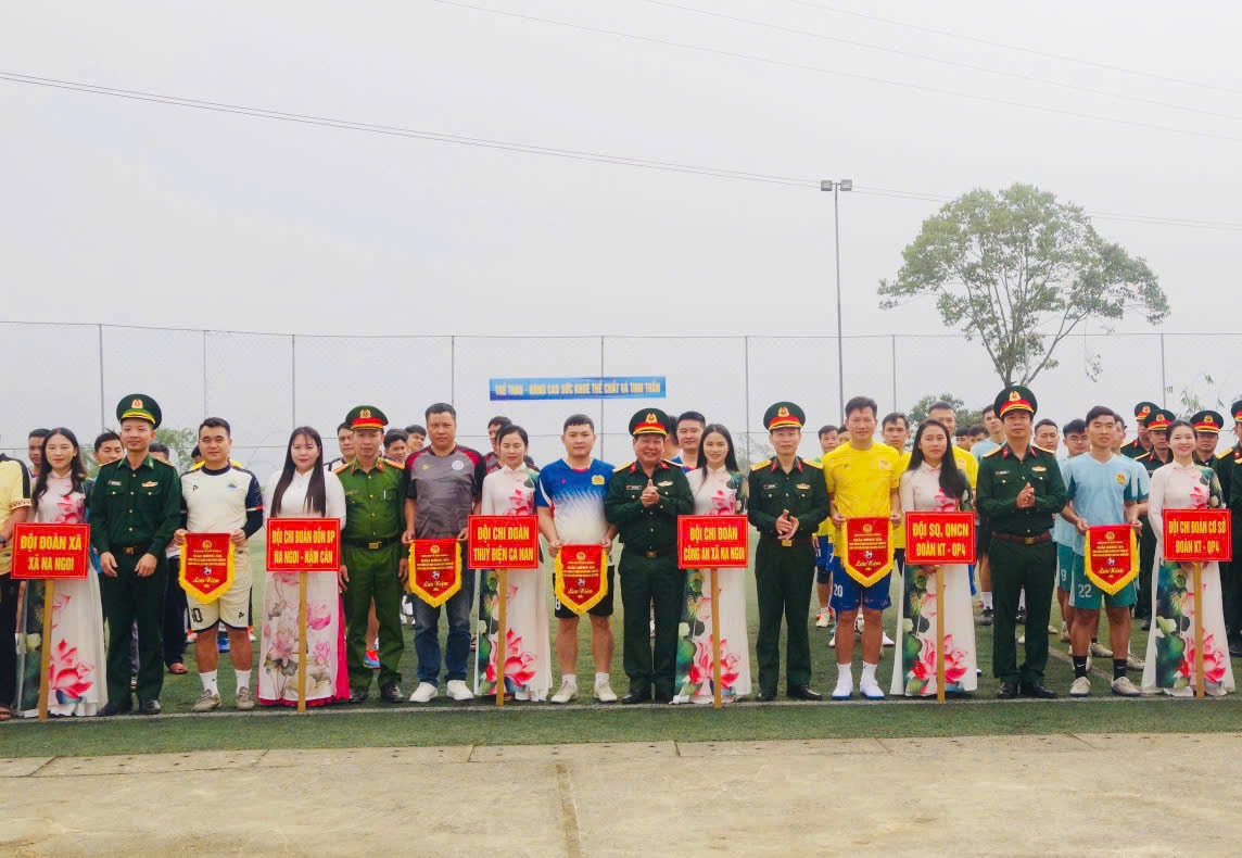 Đây là dịp để lực lượng Công an xã tăng cường giao lưu, học hỏi