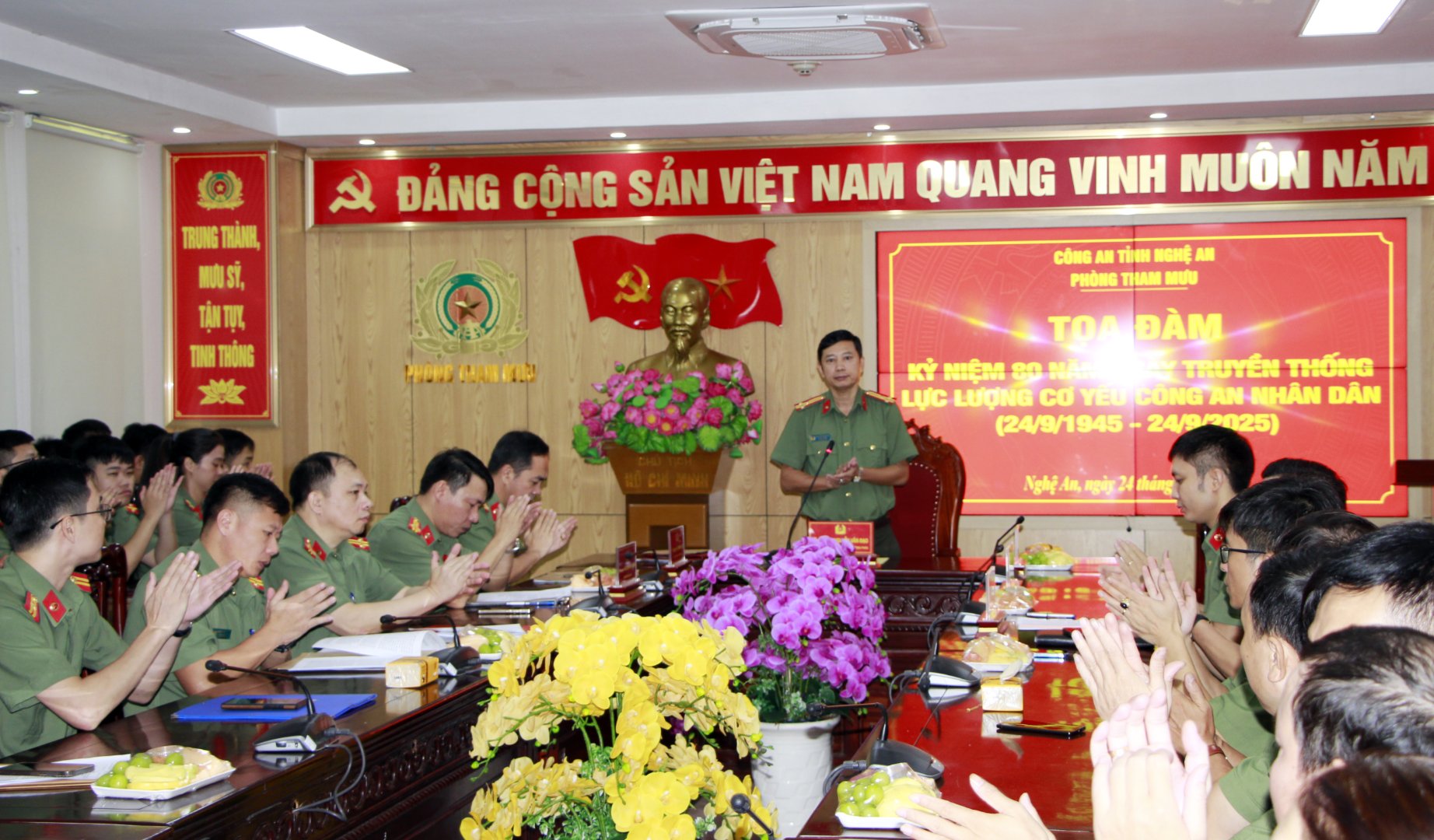 Phòng Tham mưu Công an Nghệ An tổ chức tọa đàm kỉ niệm 80 năm ngày truyền thống lực lượng cơ yếu Công an nhân dân