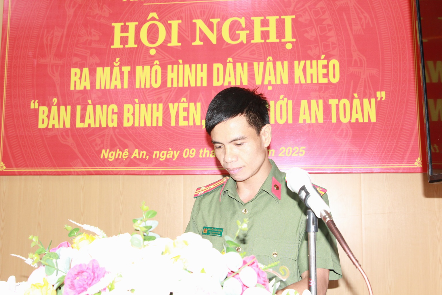 Thông qua Quyết định thành lập mô hình, thành lập Ban chỉ đạo xây dượng mô mình và thành viên tổ giúp việc mô hình