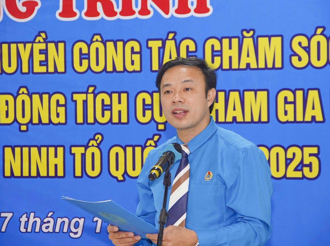 Phó Chủ tịch Liên đoàn Lao động tỉnh Cao Nguyên Hùng khẳng định Liên đoàn Lao động tỉnh thời gian tới sẽ triển khai các chương trình phúc lợi đoàn viên