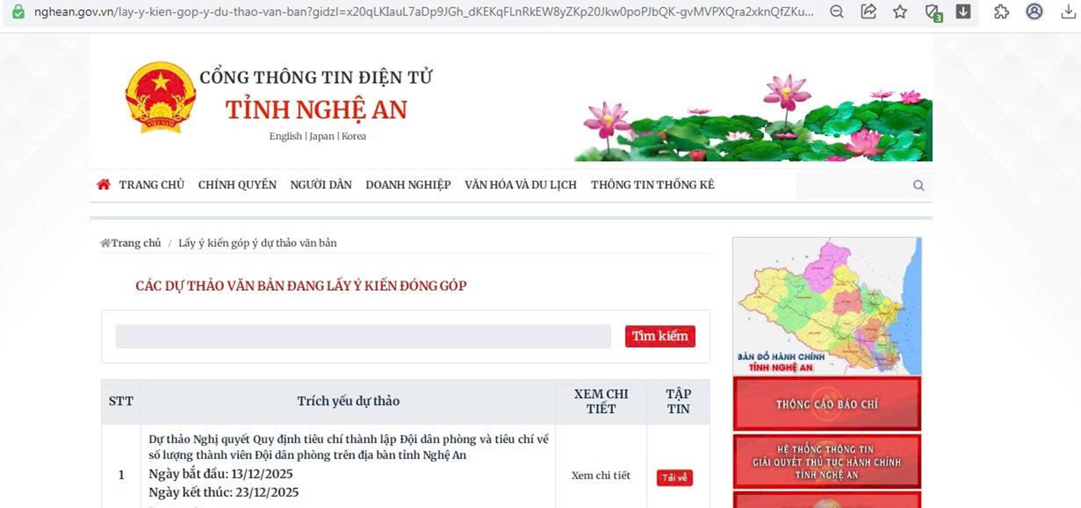 Lấy ý kiến góp ý dự thảo văn bản (Ảnh chụp màn hình)