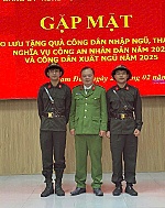 Công an xã Nam Đàn gặp mặt thanh niên lên đường thực hiện nghĩa vụ tham gia Công an nhân dân năm 2026