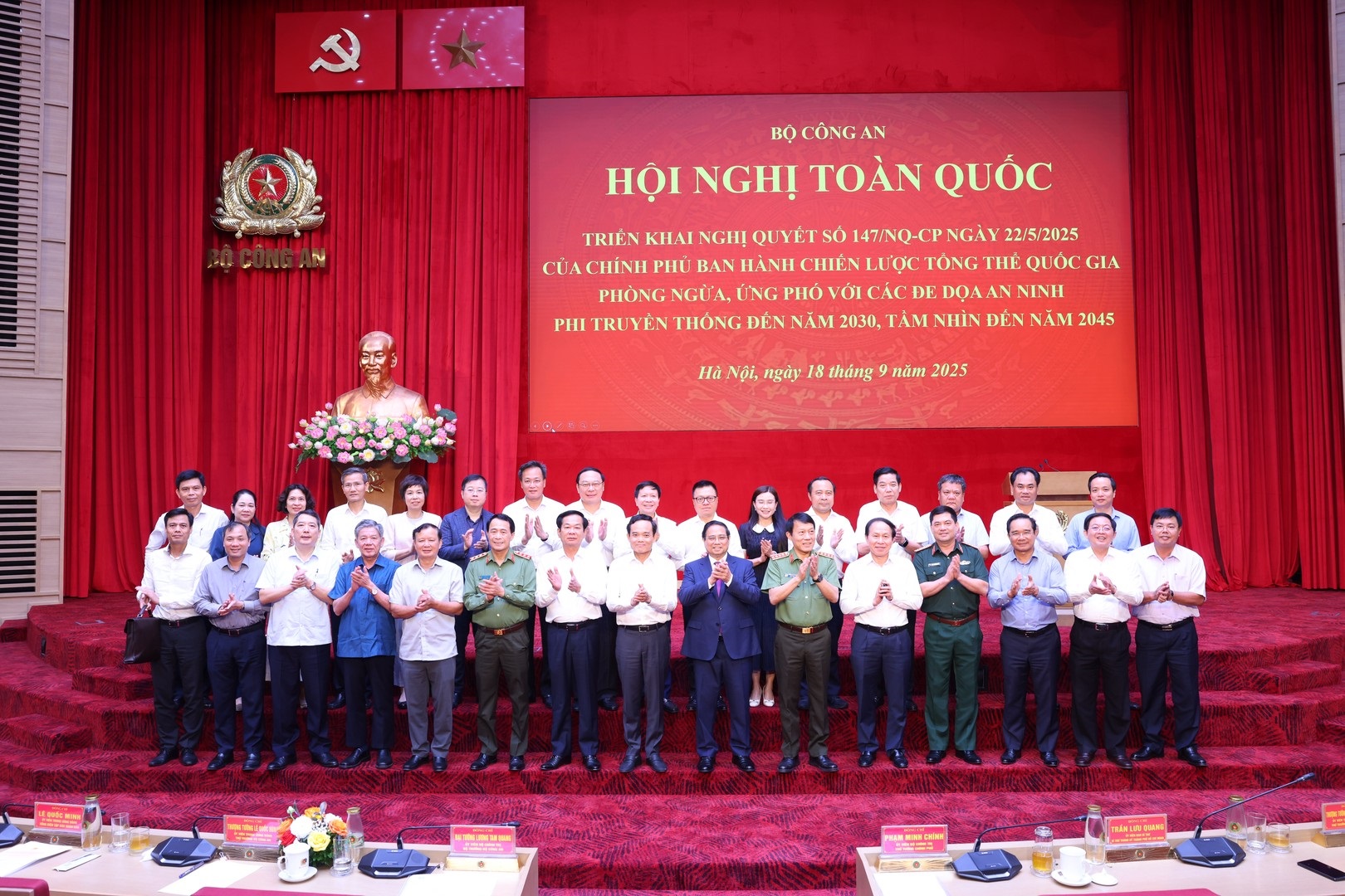 Thủ tướng Phạm Minh Chính và các đại biểu dự Hội nghị.